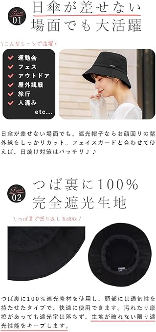Amazon.co.jp: [芦屋ロサブラン] 100％完全遮光 99％ではダメ